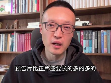 美突袭伊朗 背后的经济账 #零距离看懂财经 #商业思维