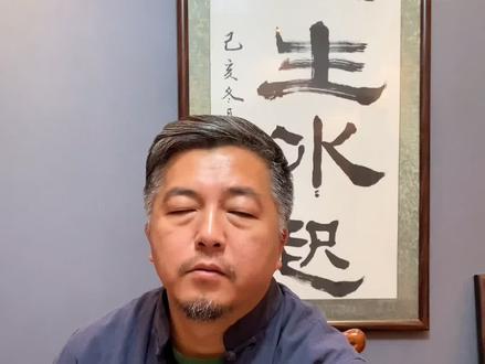 门里或者门外直接面对墙壁怎么办?#传统文化 #知识