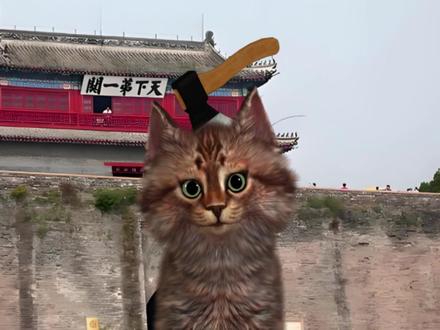 快递里的中国——秦皇岛:卢龙 #秦皇岛 #卢龙 #地瓜 #齐桓公 #安史之乱