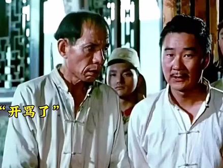 金典电影,《弹棉花》看一次,笑一次