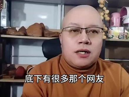 怎样解封封禁的账号,方法分享,这些细节不要搞错#解封账号 #技巧分享 #谢谢抖音平台