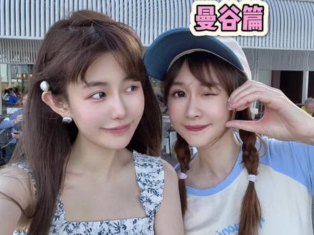 泰国好吃的看过来,想要去的宝子直接抄作业闭眼冲!#分享日常生活 #日常vlog #吃吃喝喝又一天 #旅游 #泰国美食