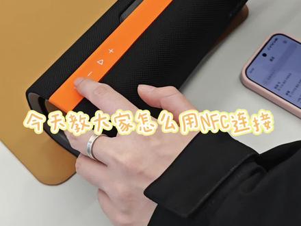 手机一靠就能直接放歌听,是不是超便捷#小米 #小米之家 #小米蓝牙音响 #重庆小米之家 #马上迎财神