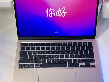 M2芯片版本的Macbook Air!上手体验#Macbookairm2开箱