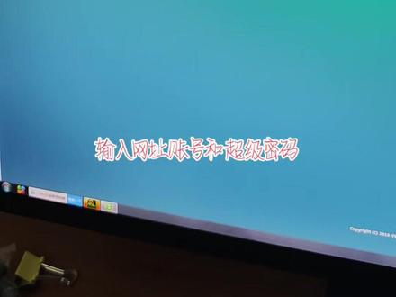 (前提是能进入到光猫的后台设置界面中)
1:为避免光猫自带WIFI对路由器WIFI的干扰和网速分流,我们最好是将光猫的WIFI关闭,减轻光猫运行负担更好的供应路由器的使用,将路由器作为上网的主通道,更能增加网络的流畅度,路由器也最好做有线Mash组网,减轻对光猫的压力,增加流畅度;
2:光猫默认1和4口是上网口,2和3口是ITV口,如果光猫需要连接三个路由器,就需要,增开光猫上网口,减少ITV口,将3口给更改为上网口,供给连接路由器上网或者直接上网。如果光猫不需要ITV口,也可以将光猫的四个口子全部更改为上网口,就需要将2和3的ITV口给关闭,需要增开ITV口也同样设置。
