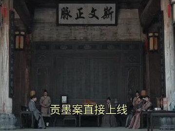 《家业》李景福到死都不知,最危险的敌人,一直在女儿李桢的身边#娱乐 #电视剧