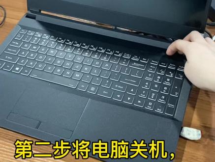 #数码科技 #游戏本 #雷神游戏本
#笔记本电脑 战神游戏本如何u盘启动