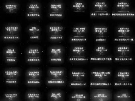 一口气带你听完2026年1月最近很火的48首歌曲(无间断版),有新歌强势上榜,也有老歌再度爆火,让你一口气从头爽到尾,但凡听的不爽,小女子直播表演倒立三百六十度洗头#音乐#音乐分享#抖音热歌