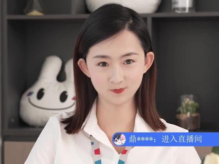 银联是干什么的?银联经常以怎样的形式出现在您的生活中呢?那么先请咱们尊贵的云闪付用户举个手!!!#中国银联95516 #银联小姐姐 #云闪付 #进来就走不出去的直播间 #知识分享