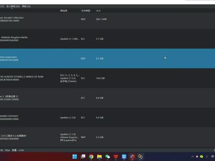 Yuzu模拟器nsz,xcz格式如何转换nsp,xci