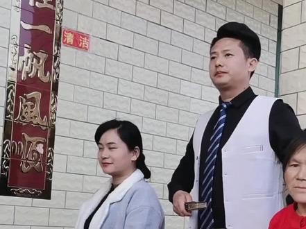 家和才能万事兴#衡阳花鼓戏渔鼓