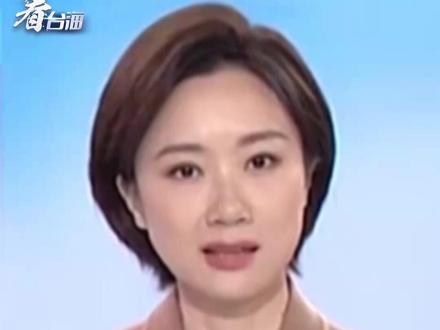 航行警告!渤海部分海域进行实弹射击、执行军事任务,禁止驶入。#看台海