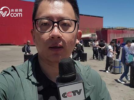 【总台记者伊朗直击】 中国公民经陆路撤离伊朗 #热点零距离