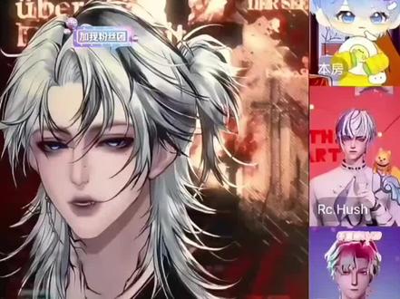 1.29日铭铭 sh你才艺局
xy.李傲铭《至少还有你》@Xy.李傲铭
Rc.hush《月光》@Rc.Hush #铭铭sh你 #xy李傲铭 #rchush #造梦师 #二创