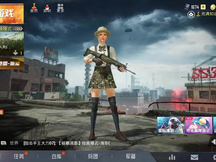 小咖解说:粉丝想看“星际漫游”抽奖,怒冲40天早餐钱满足粉丝!