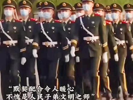 春节之际:向所有的现役、退役军人致崇高的军礼!祝福大家身体健康,前程似锦!(视频取材于网络)