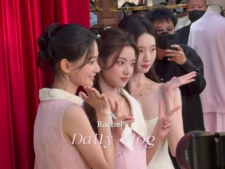 感谢蔻蕊,见到了又香又美的女明星们!
#时尚现场直击 #优雅穿搭 #连衣裙 #明星现场