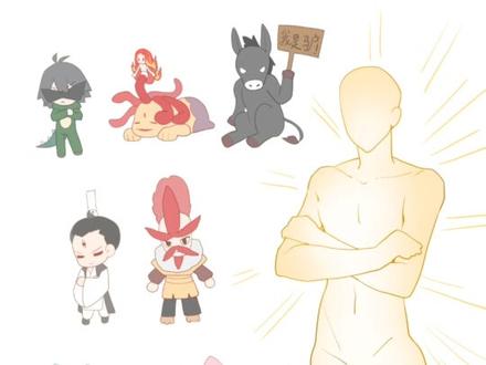 狐妖小红娘之十二生肖#狐妖小红娘 #十二生肖 #手书#绘画