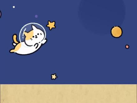 六年级数学下册第四单元反比例的意义#dou热门 #抖音热门 #知识