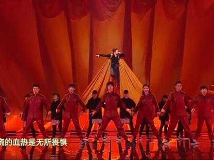 张艺兴#:燃炸震撼炎黄子孙,国风和街舞完美融合,太震撼了!