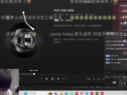 #kanye新专 #小猴猫 #bully #网易云热评 @小猴猫 当我听侃爷新专《bully》时就这样....