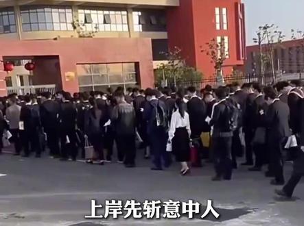 东北锤王母志文,一言不合就邦邦两拳 #母志文 #公安课 #公专 #母志文公安课