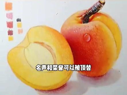 #小说 #小说推荐 #每日推文 @抖音小助手 @DOU+小助手