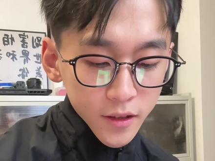 豆包也是东北人 #豆包方言包地道的 #日常唠嗑 #创作人计划