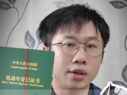 100块不到!亲自给#升仕150x 上个牌,分享一下#摩托车 上牌攻略,省点钱搞配件改装 #湛江 #车管所