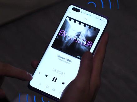 #荣耀30 Pro 立体双扬声器,带你蹦迪带你嗨!