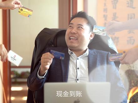 看似门槛极低的网络贷款,实则是骗子用来吸引你的诈骗手段。#全民反诈 @中国警察网 @甘肃公安 @兰州公安 @甘肃网络广播电视台 @兰州日报 @安宁发布 @甘肃观察