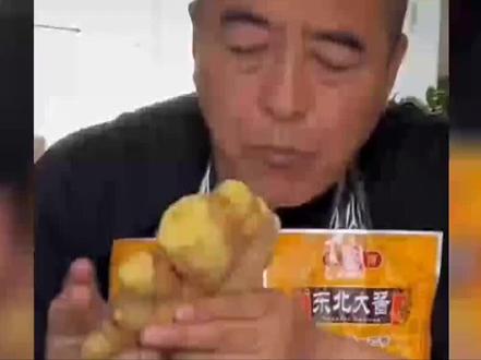 盘点东北粉碎哥的高光时刻,万物皆可蘸大酱,网友:去皮算我输