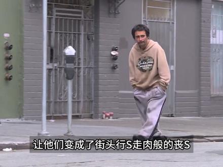 尖叫与呐喊:从“斩杀线”理论,看懂美国社会的吃人真相 #硬核深度计划 #全球创作者计划 #零基础看懂全球 #理性看世界 #牢A