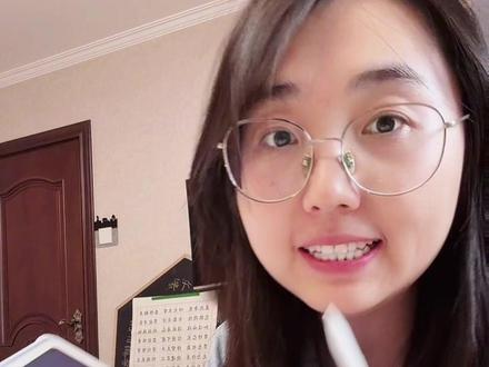 一次性讲清楚!两年时间,从0基础到入章的英语启蒙路线详解~ #学习日常 #学习计划分享 #英语启蒙 #动画 #分级