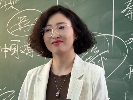 人生得意须尽欢,莫使金樽空对月 #读书