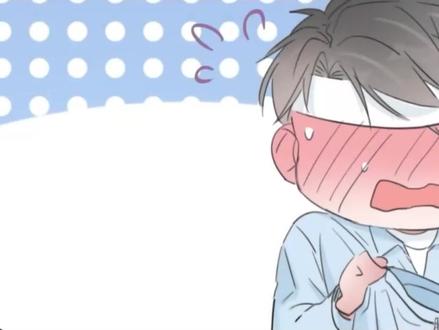 #逆袭之好孕人生 S3E11.2好消息!徐新年的殷勤头一回遭到拒绝 #动漫推荐 #双男主