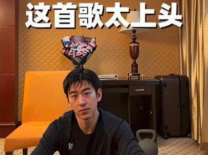 健身 怕是不适合 听这首歌吧! #健身dong起来 #江奇霖树洞 #世界美好与你环环相扣