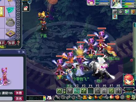 #梦幻西游 #我的梦幻故事 175凌波三法带5技能全力天降也可以9分钟一轮