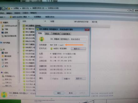 无损音质等任何格式音乐,如何转换成MP3格式音乐,不收费