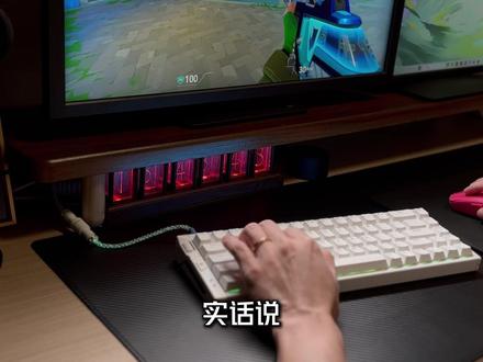 支持SOCD的机械键盘,新卷王迈从G75V2! #迈从G75V2 #闭眼入迈从 #游戏键盘