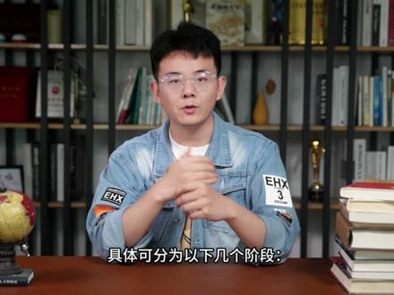 看电视剧《家业》需要知道的历史知识之徽墨制作流程 杨紫新剧《家业》中李祯烧出了漆烟古墨,这究竟是什么水平?为何能引起整个徽州墨业震动呢?今天,我一个视频讲透徽墨的制作工艺。#来感受杨紫无声胜有声的20秒 #家业全网有效播放破1亿 #看家族弃女如何重塑墨业辉煌 #家业一股老剧味 #家业里的家文化