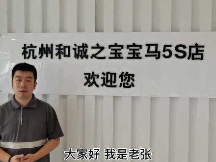 车载蓝牙总是会中断,到底是什么原因呢