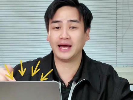 macOS 26更新后,这4个功能让Mac不白买💻 #真实生活分享计划 #MacBook #苹果电脑 #macOS #玩机攻略 @抖音创作小助手 @DOU+上热门