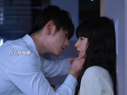 “她逃他追,她插翅难飞”#炽热吸引 #炽热吸引方瑾 #崔雨鑫