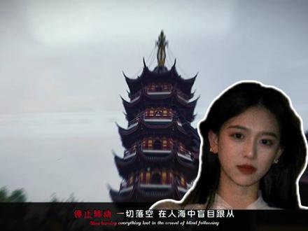 35岁的米小姐 生日快乐#我的26岁女房客 #米彩