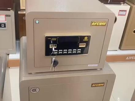 保险柜怎么更换密码?