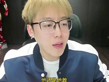 陈泽认证像吴世勋的是DANKING#Danking #陈泽 #吴世勋 #帅哥 #韩娱