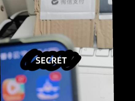 使用风火递小程序打单步骤