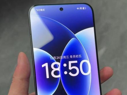 小米17ultra新机到手!不就是小米17promax吗? #小米17promax #小米17promax钢化膜