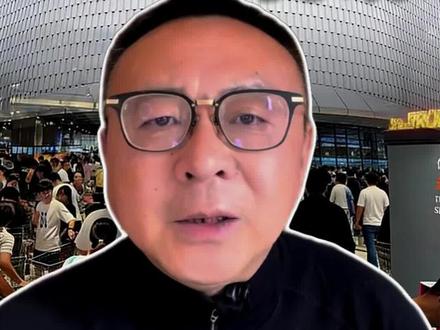 胖东来分的40亿是真金白纸 #步繁商业评论#燃起来了大国重器 #春节世界观察#胖东来 #步繁商业评论